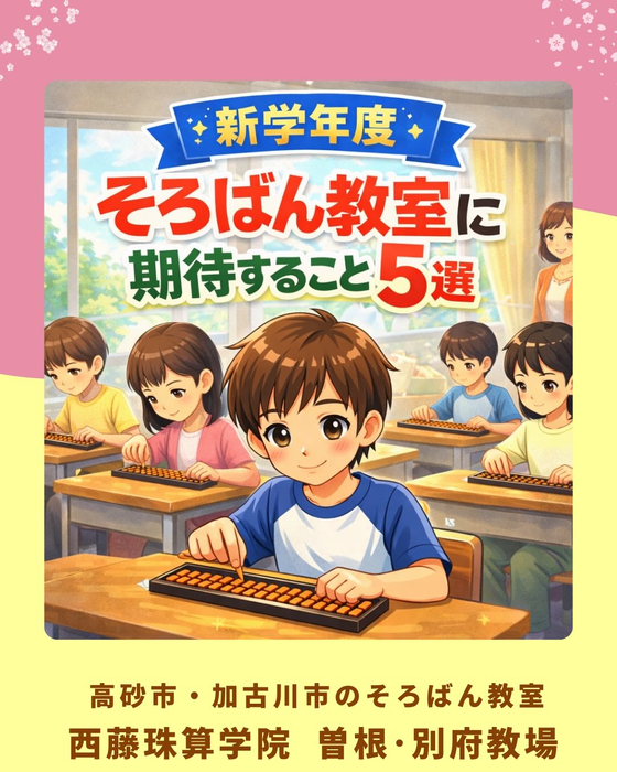画像1239