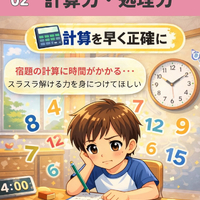 画像1241