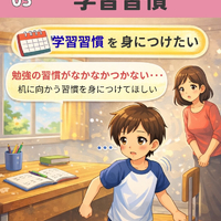 画像1242