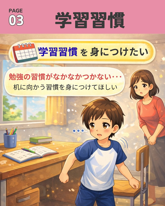 画像1242