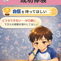 画像1243