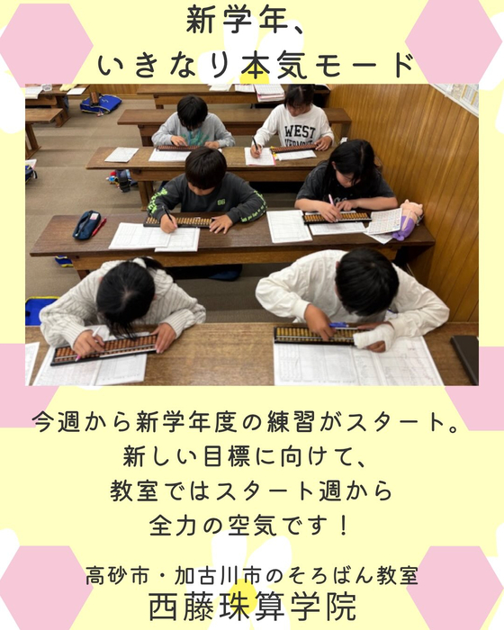画像1248