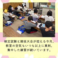 画像1249