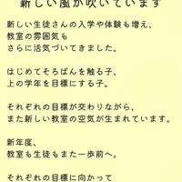 画像1250