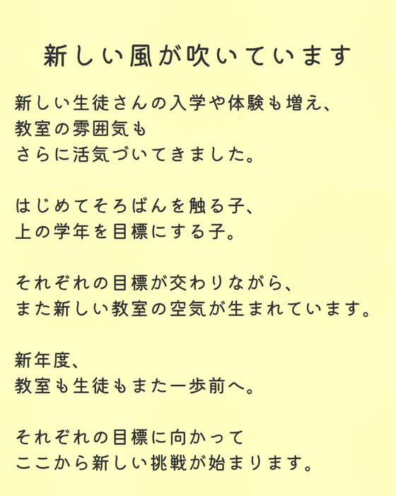 画像1250
