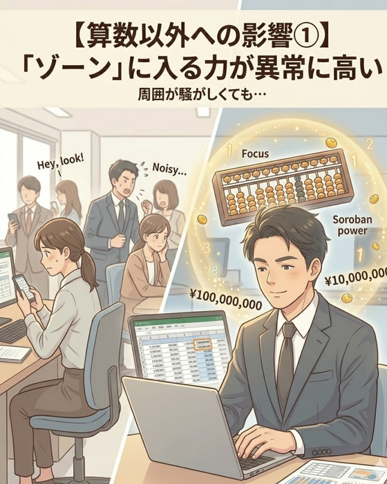 画像1256