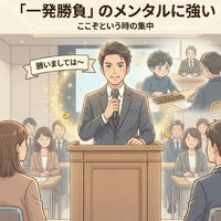 画像1257