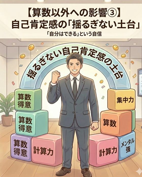 画像1258