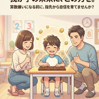画像1260