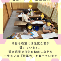 画像1263