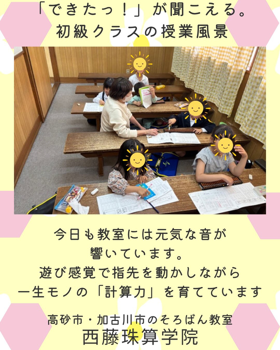 画像1263
