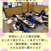 画像1264
