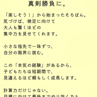 画像1265