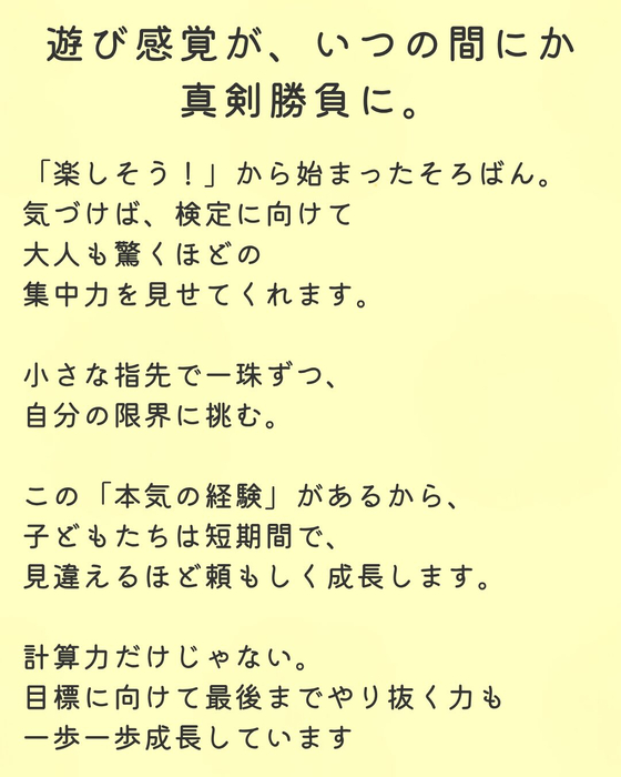 画像1265