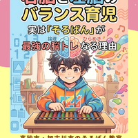 画像1268