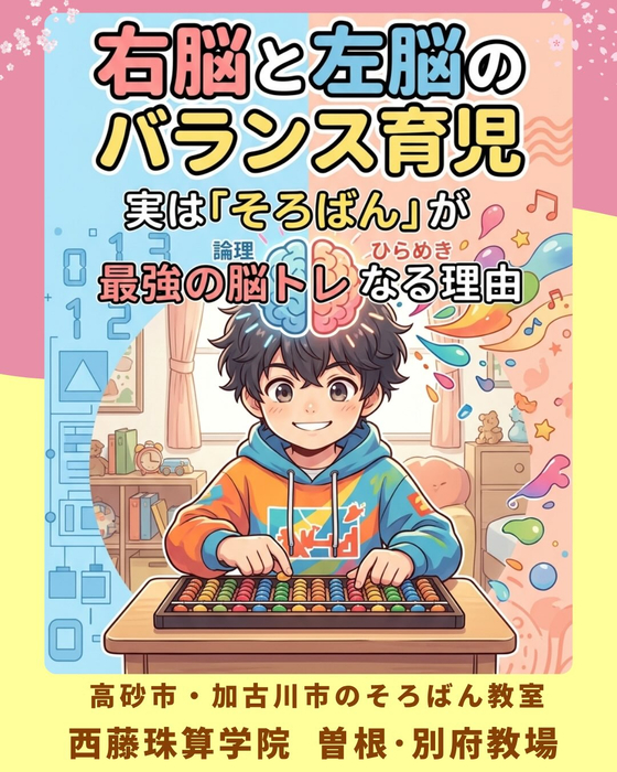 画像1268