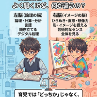 画像1269