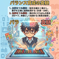 画像1271