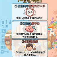 画像1272