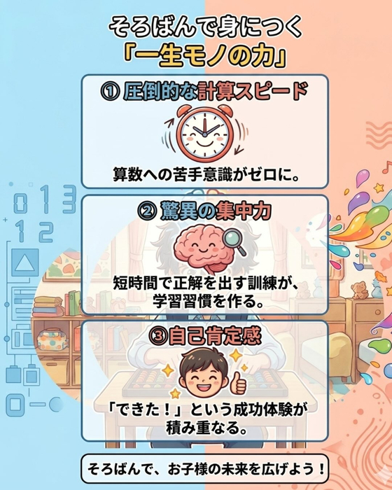 画像1272