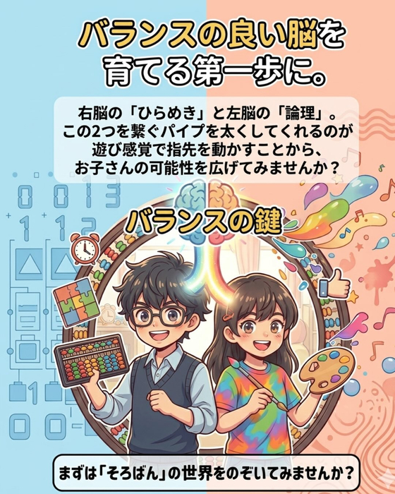 画像1273