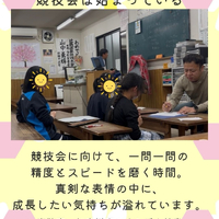 画像1277