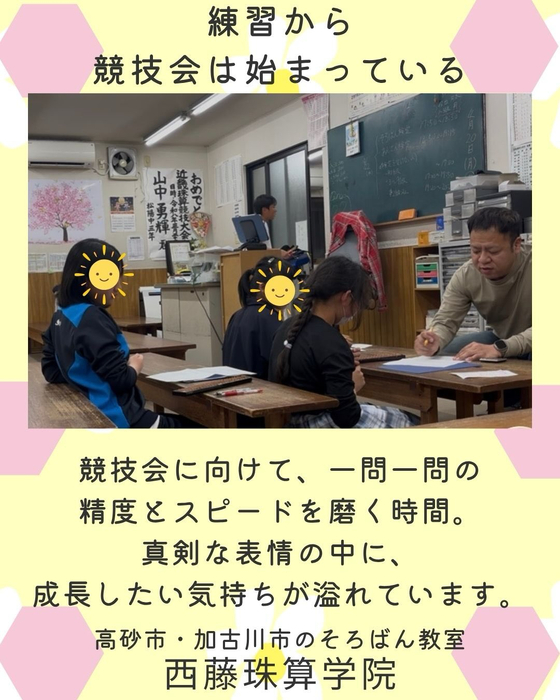 画像1277