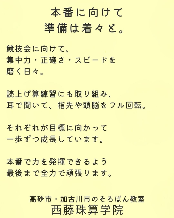 画像1278