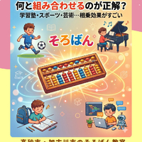 画像1281