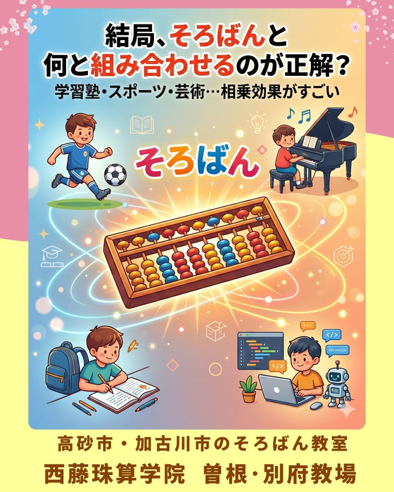 画像1281