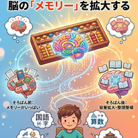 画像1283