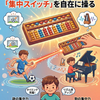 画像1284