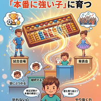 画像1285