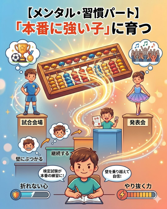 画像1285