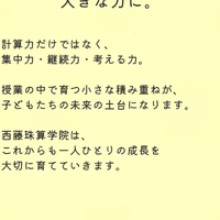 画像1291