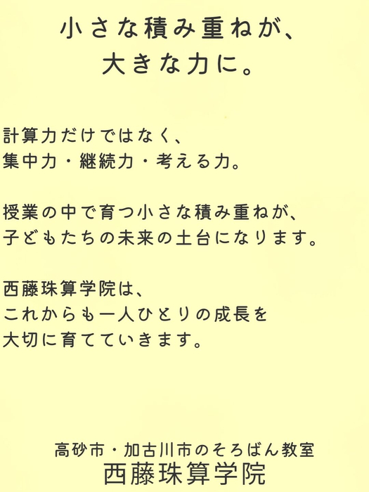 画像1291