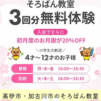 画像1292