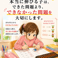 画像1296