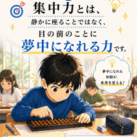 画像1298