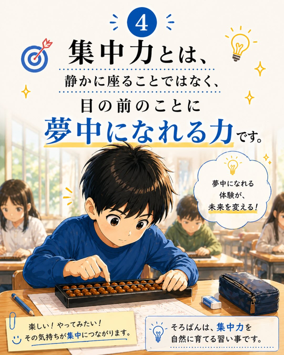 画像1298