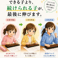 画像1299