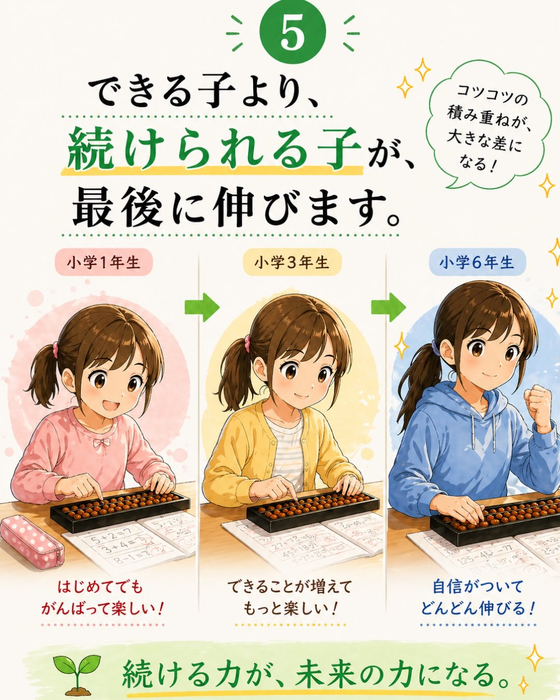 画像1299