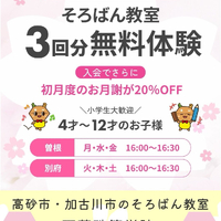 画像1303