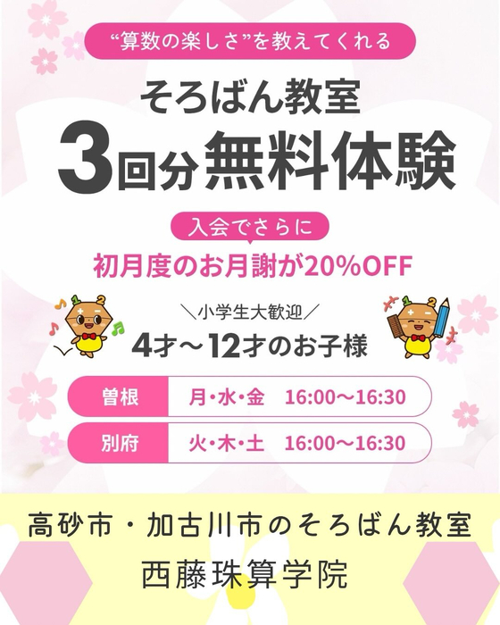 画像1303