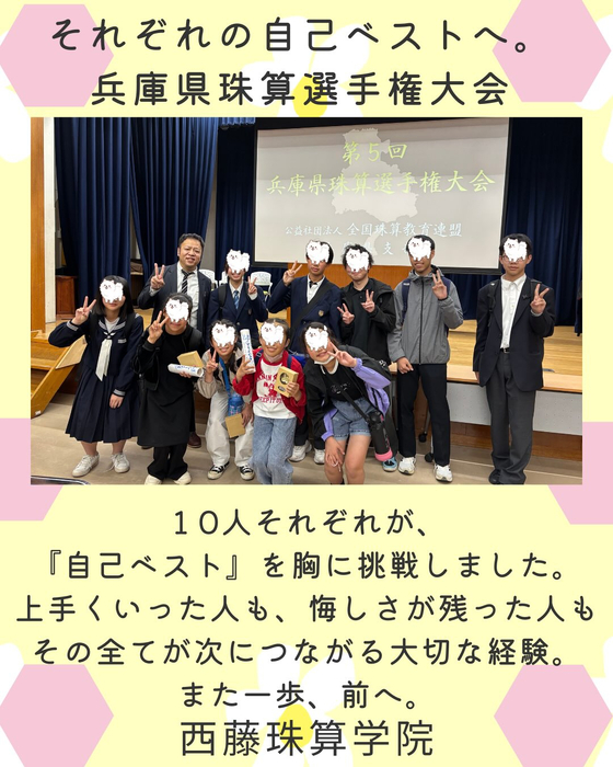 画像1305