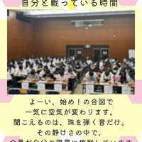 画像1306