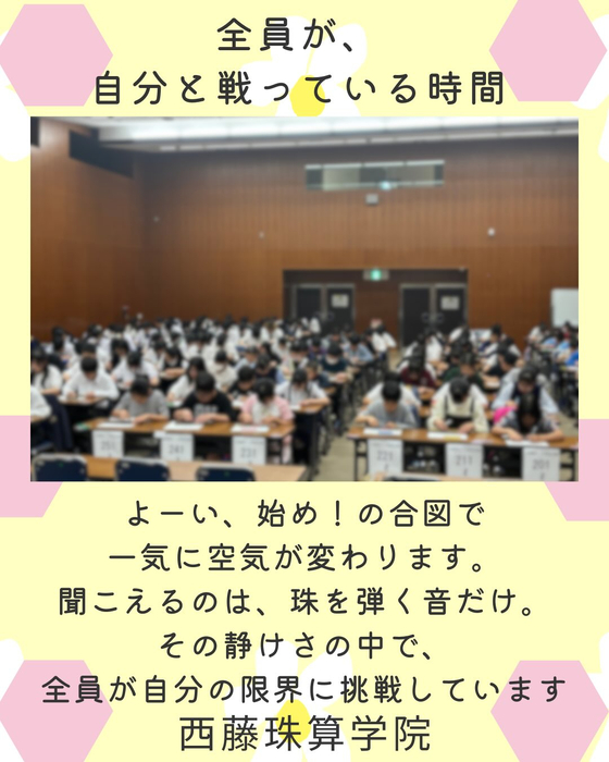 画像1306