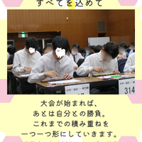画像1307