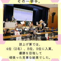 画像1308