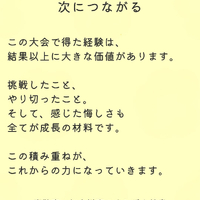 画像1309